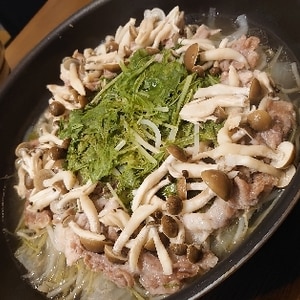 【フライパンひとつで】豚肉と水菜の蒸ししゃぶ